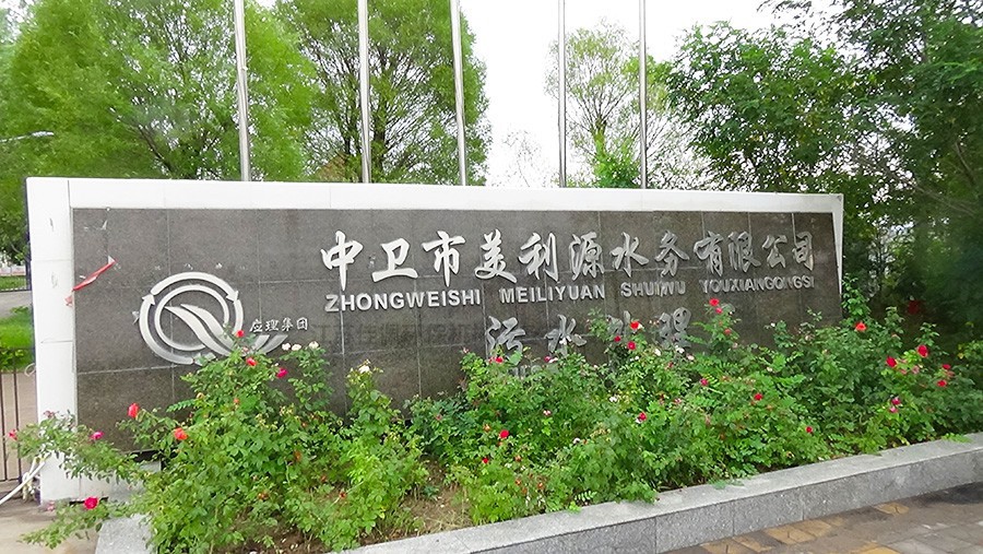 �������l�ڶ���ˮ̎��S