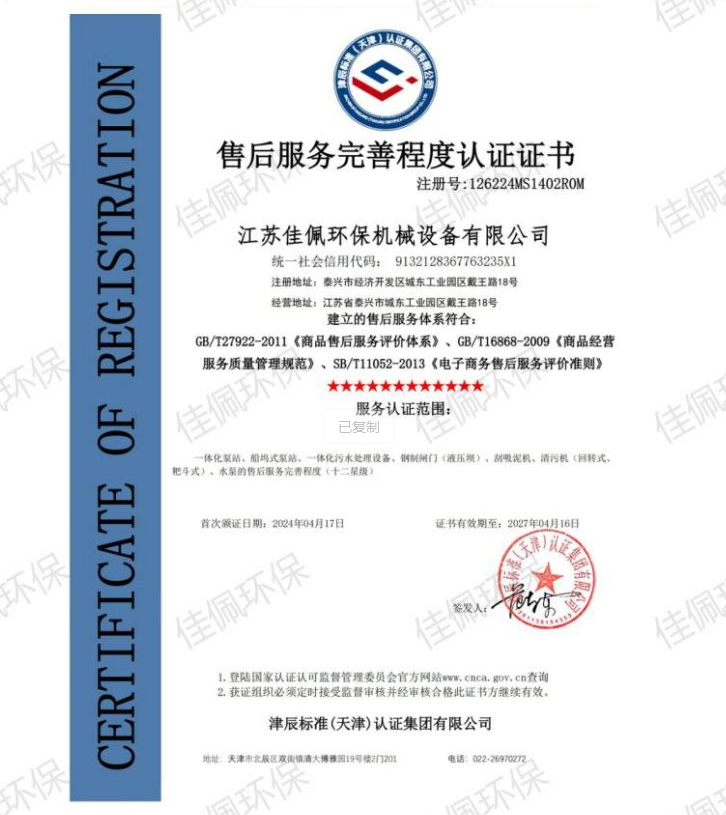 �ۺ����(w��)�J(r��n)�C�C��(sh��)